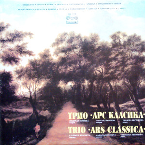 4 Duets, Op.61: No 1, Die Schwestern