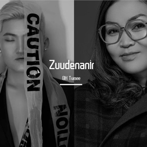 BH -Tumee - 《Zuudenanir》