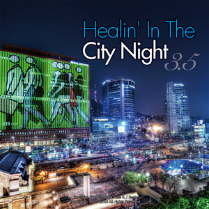 Watch Us Fly (Light Up The Sky)