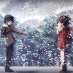 erase (feat. frailty)