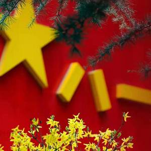 海拔负五度的营房