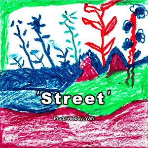 *Free*《Street》Chill Guitar Type Beat