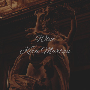 Безупречная