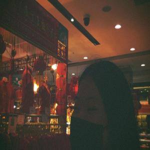 คนสำคัญ