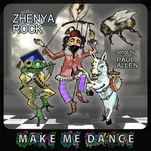 You Dominate My Mind (feat. Sergei Teleshev, Bill Marsh & Natasha Popova)