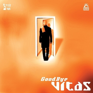 Good-Bye (На Арабо-Французском Сленге)