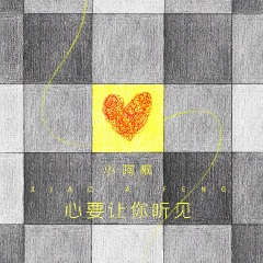 铃声多多_又是一个比原唱还酷的歌
