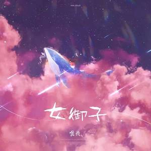 成都武侯区的国际花园