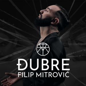 Đubre