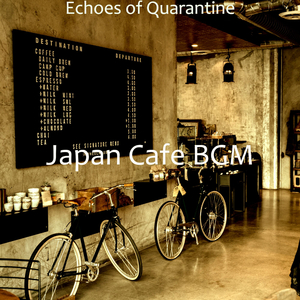 Wicked Ambience for Lockdowns