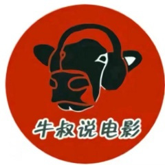 金刚：导演，你安排我跟这玩意打！你咋想的(3)