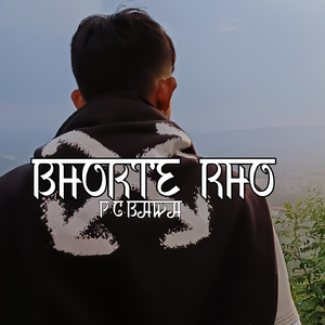 BHOKTE RHO