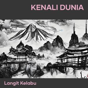 Kenali Dunia (Acoustic)