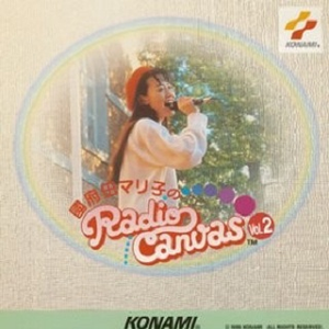 HAPPY HAPPY CHRISTMAS