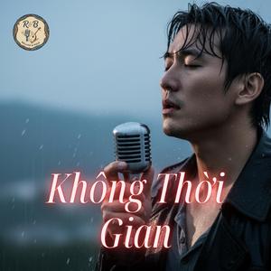 Một Mình Trong Cơn Mưa
