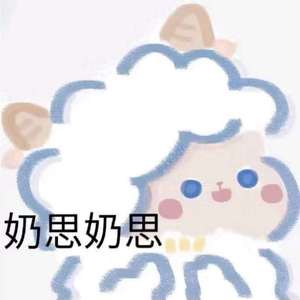多想在平庸的生活拥抱你(Live)