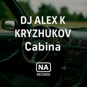 Cabina