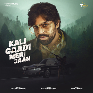 Kali Gaadi Meri Jaan