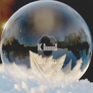 사랑꽃 (with SEON)