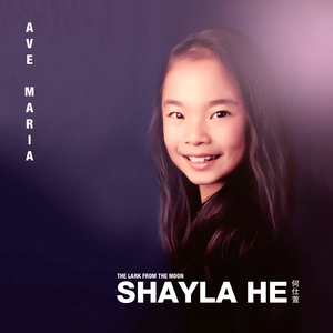 When You Wish Upon A Star