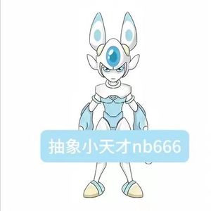 晴空艳阳进行曲