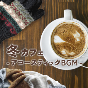 Overfly (feat. Tristan)