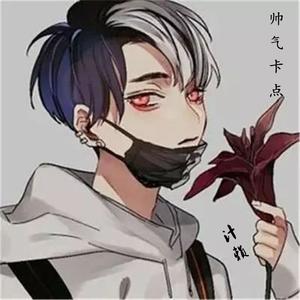 Emergency（舞力全开）