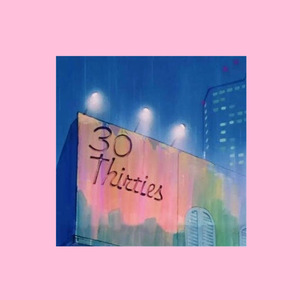 So In Luv (80s Remix)