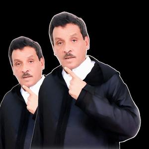 RX Ina Olino Day (feat. salh lbacha)