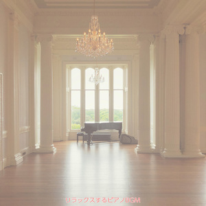 花火 (feat. NARUKAMICO)