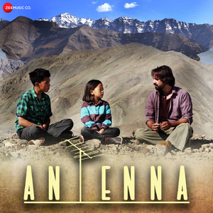 Tu Hain (From "Antenna")