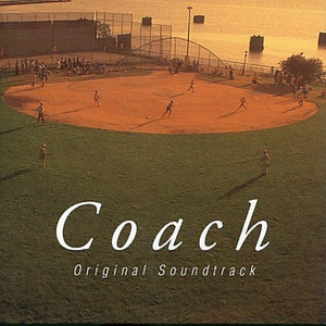 ピアノのための