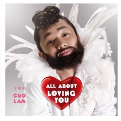 跌落凡间的天使