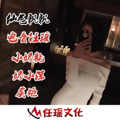平凡之路 (DJ咚鼓版)