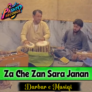 Za Che Zan Sara Janan