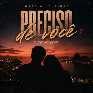 PRECISO DE VOCÊ
