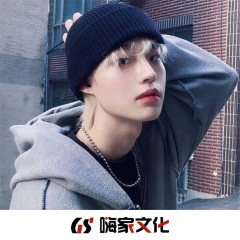 曲子狠不狠听听才知道 (DJ版)