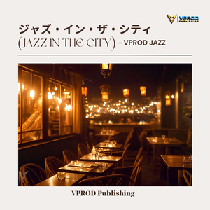 (ムーンライト・ロマンス) Moonlight Romance [Vprod Jazz]