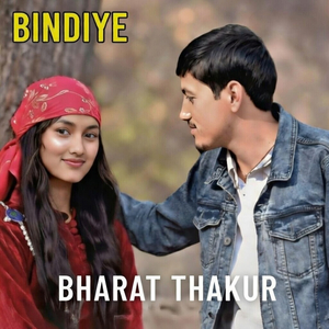 Bindiye