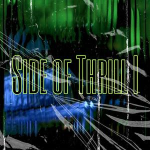 Xanax (Instrumental)