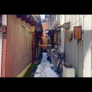 hanamuke