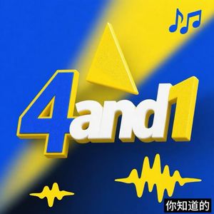 4and1