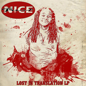 No Dayz Off (feat. Myk Smith)