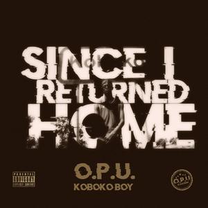 Nyege Nyege Turn Up (feat. Kemishan)