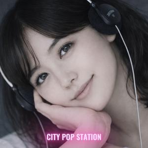 潮風とともに (With the Sea Breeze)