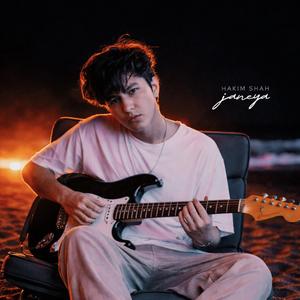 Janeya