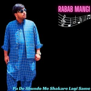 Pa De Shundo Me Shakare Lagi Same