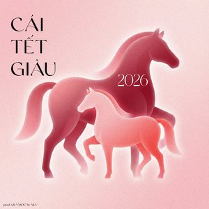 富足的新年