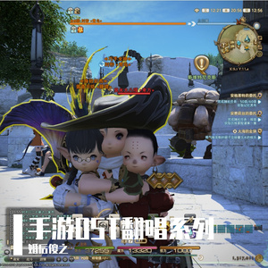 This World-（王者荣耀真我赫兹皮肤主题曲）