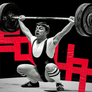SQUAT!